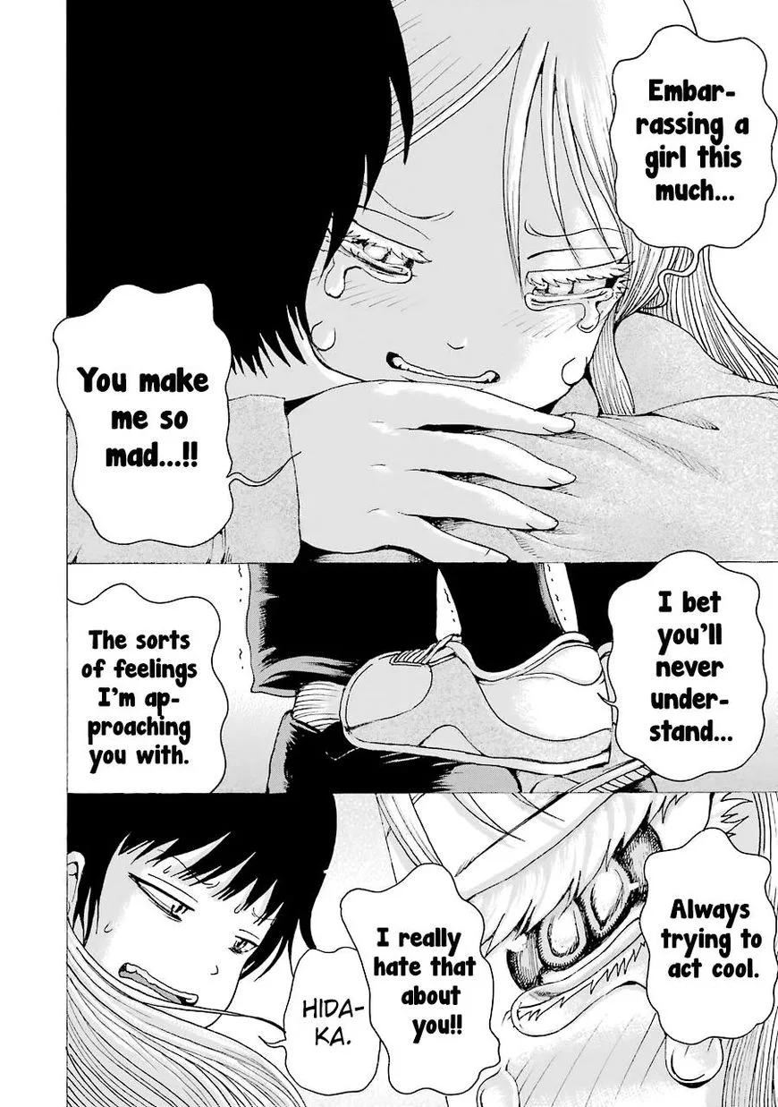 High Score Girl Chapter 45 page 25