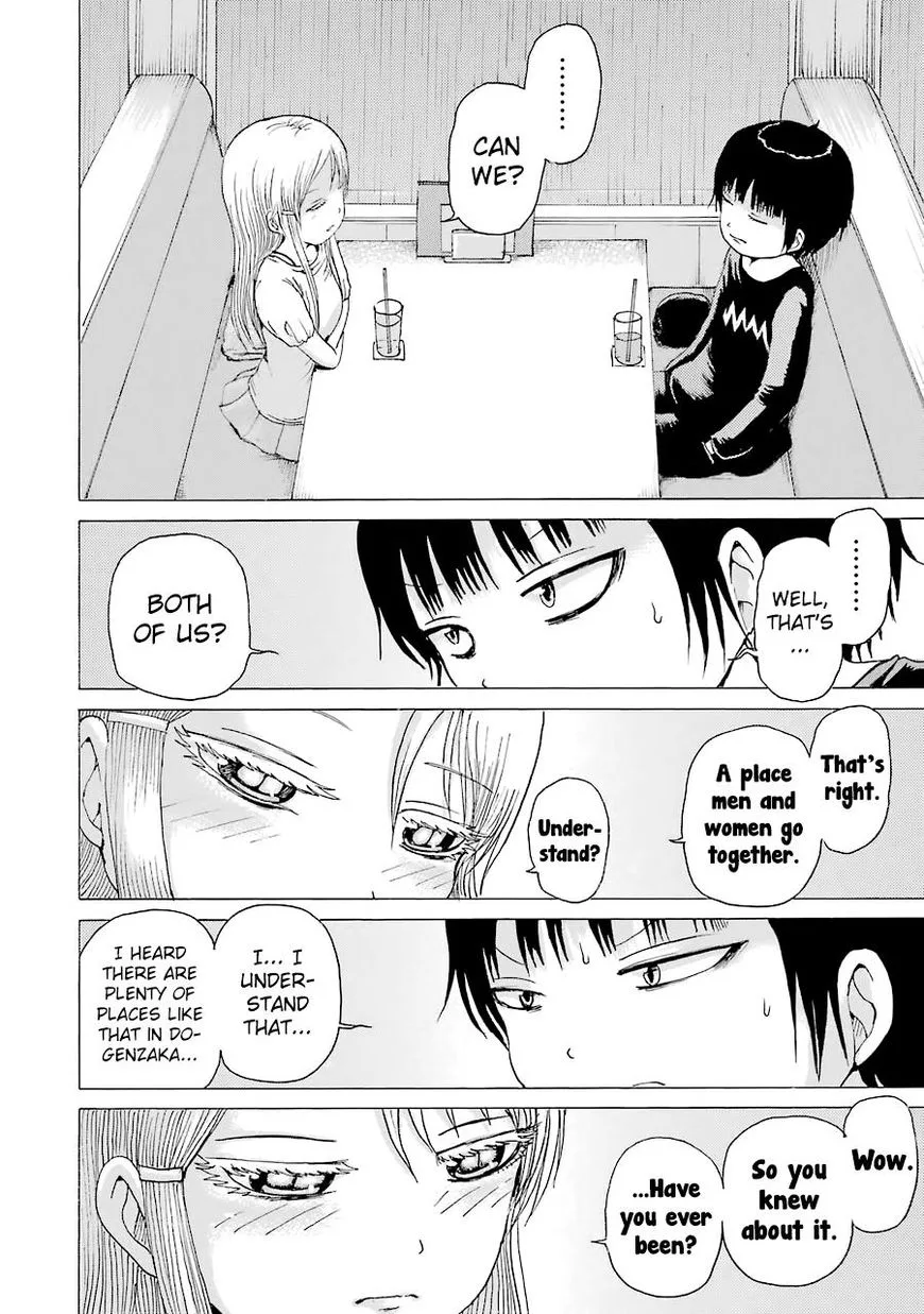 High Score Girl Chapter 45 page 19