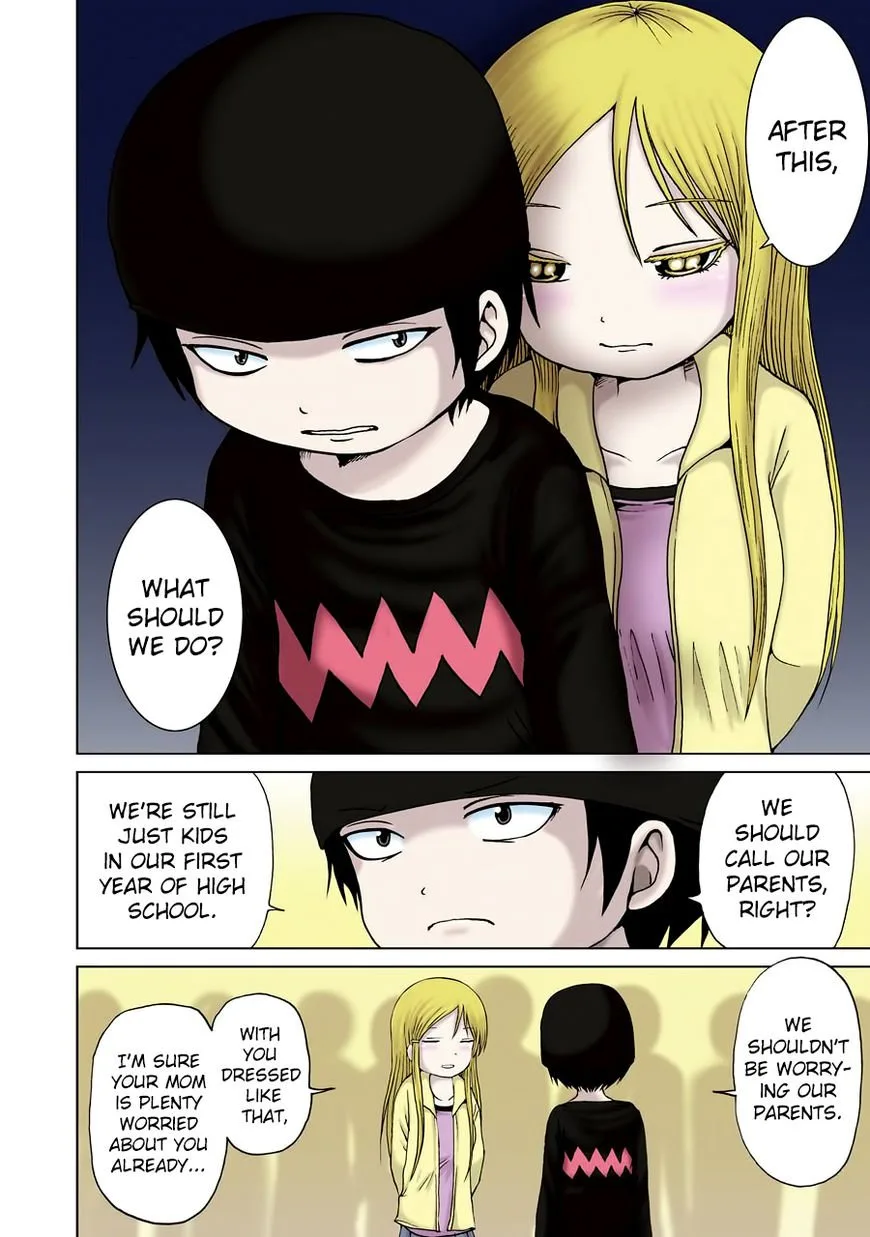 High Score Girl Chapter 45 page 3