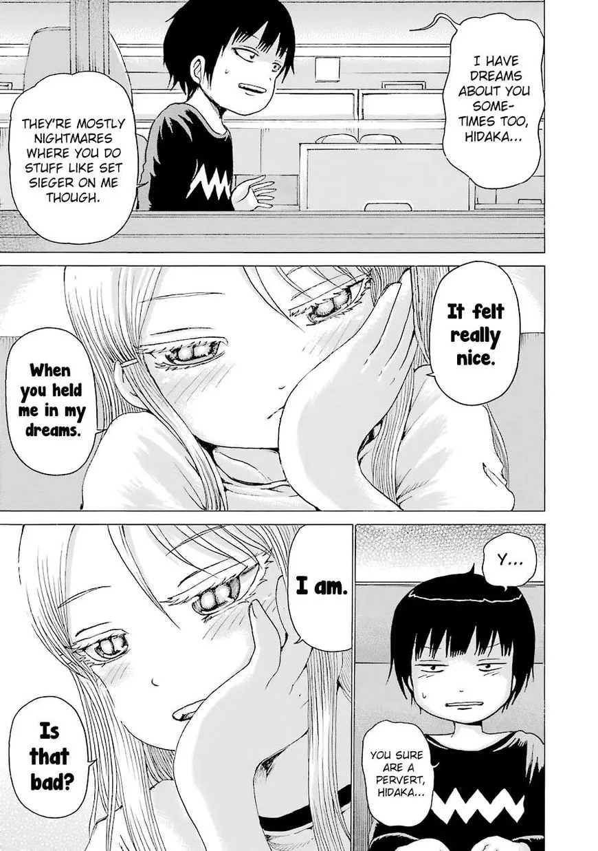 High Score Girl Chapter 45 page 16