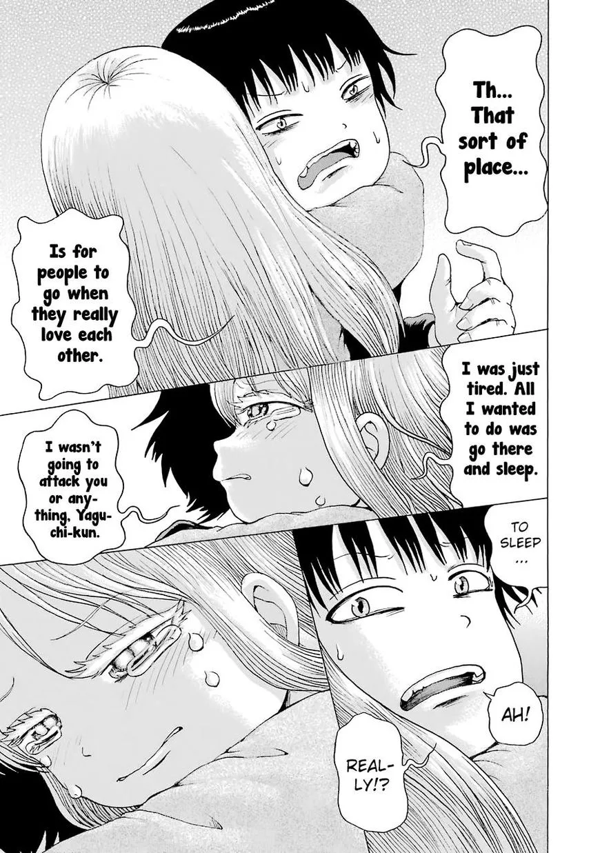 High Score Girl Chapter 45 page 26
