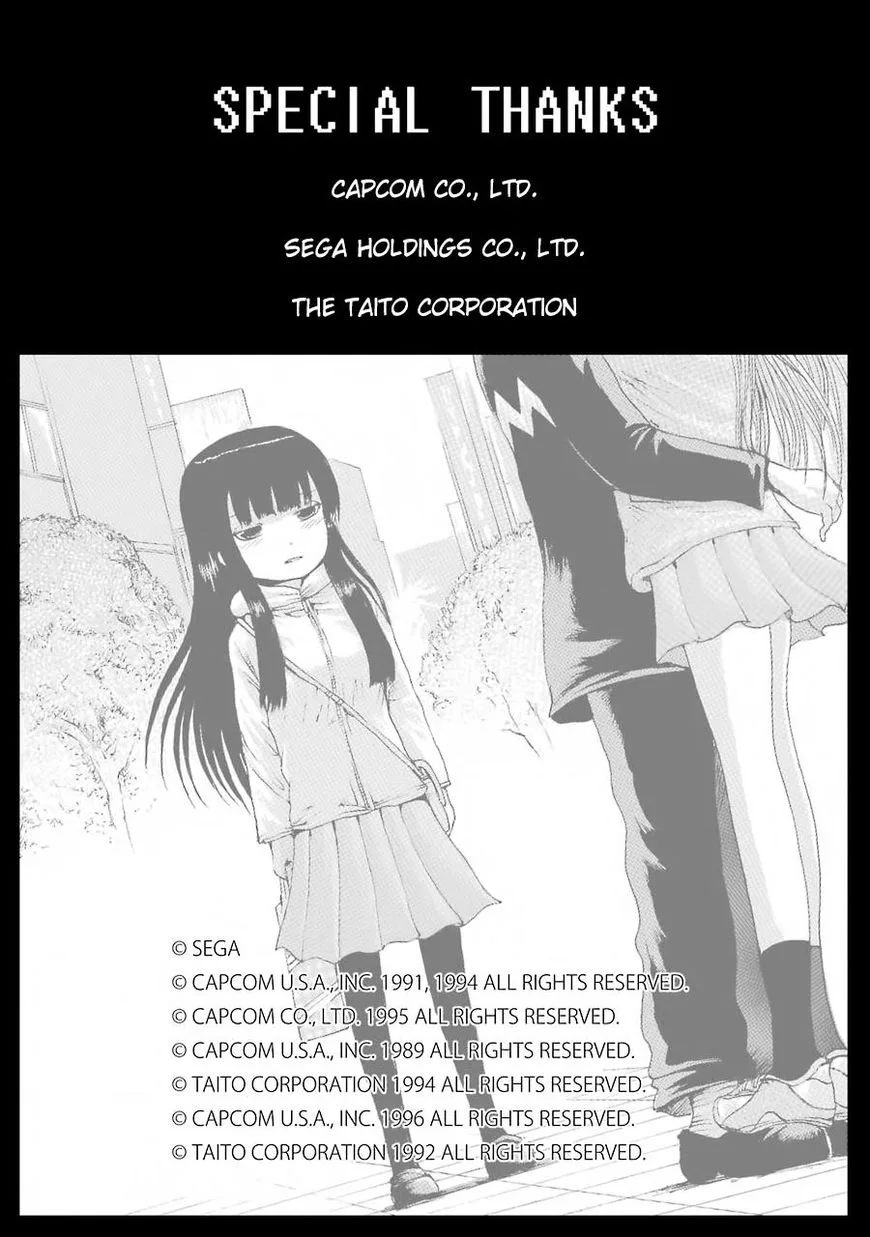 High Score Girl Chapter 45 page 30
