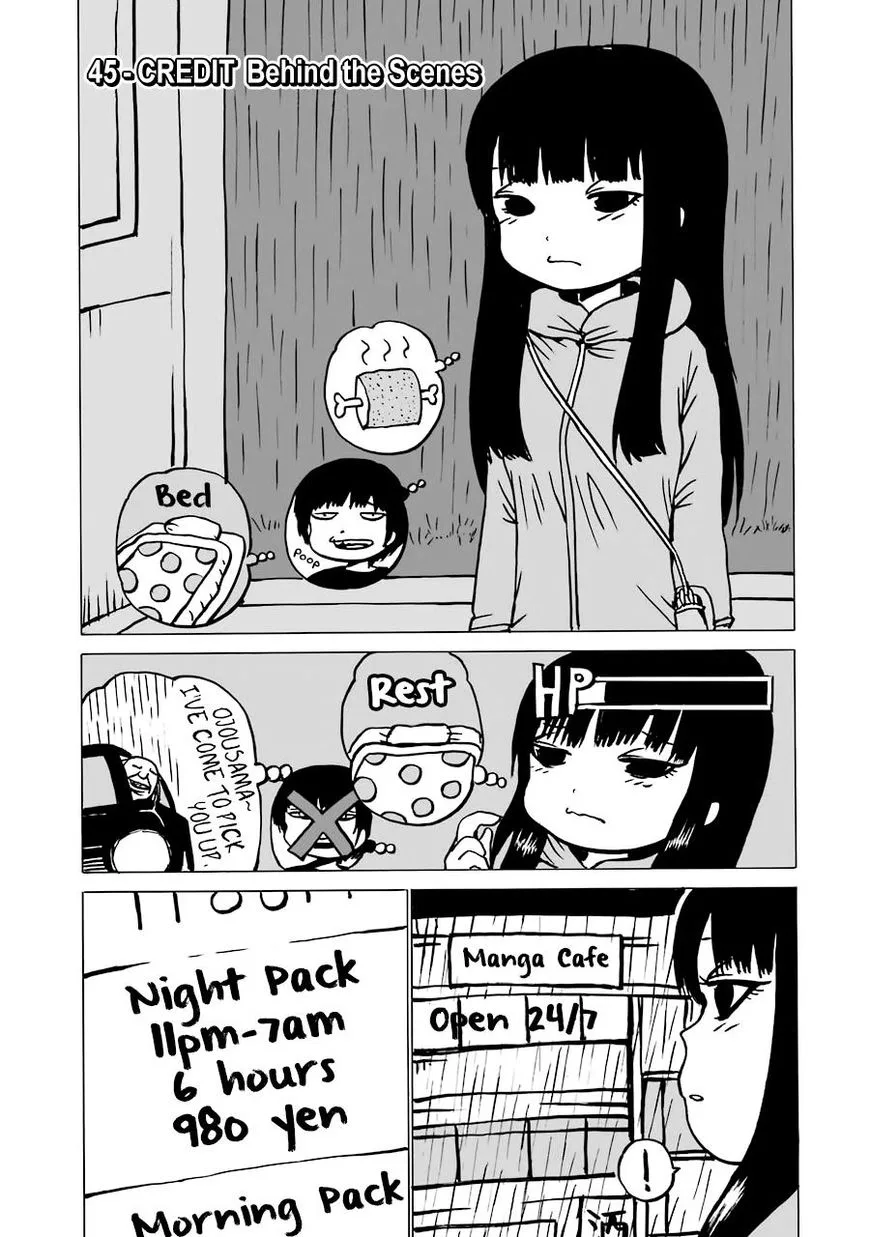 High Score Girl Chapter 45 page 32