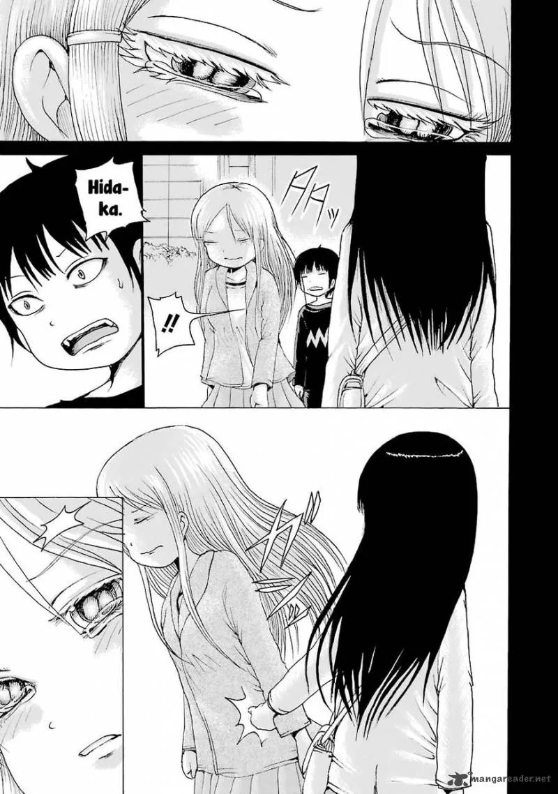 High Score Girl Chapter 46 page 22