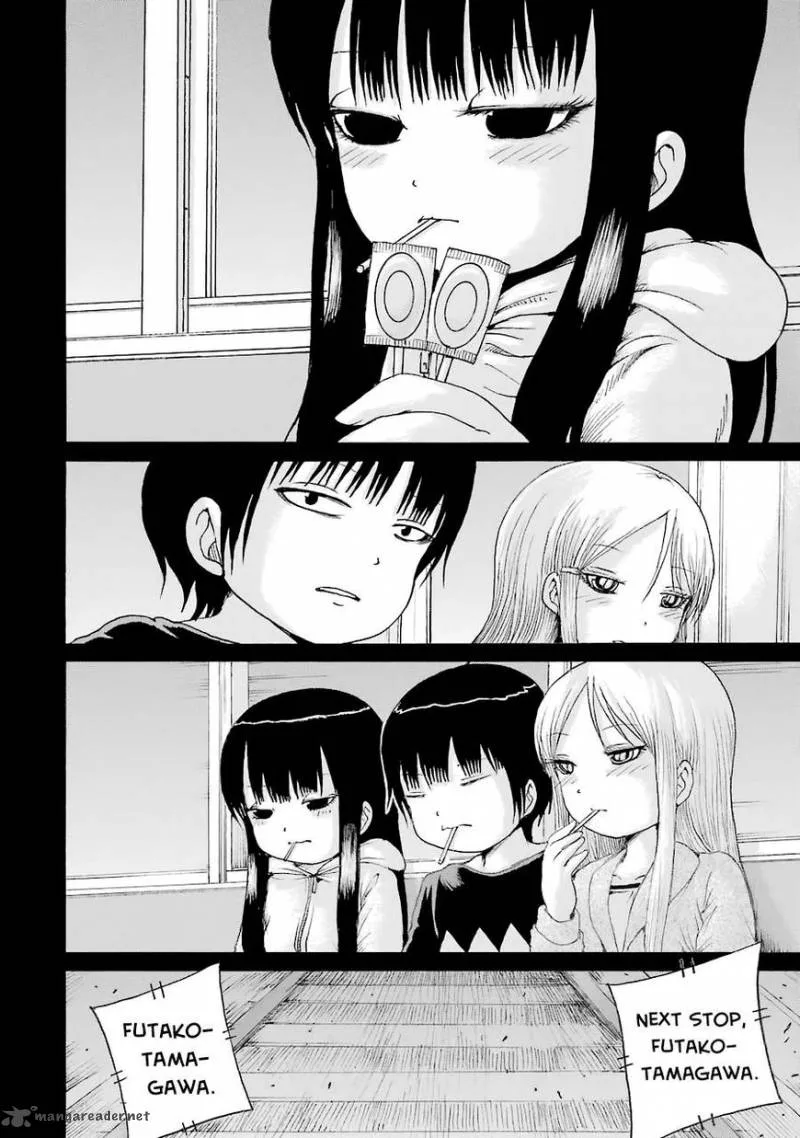 High Score Girl Chapter 46 page 25