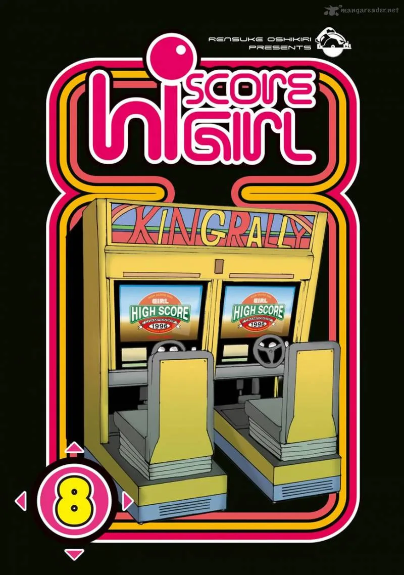 High Score Girl Chapter 46 page 3