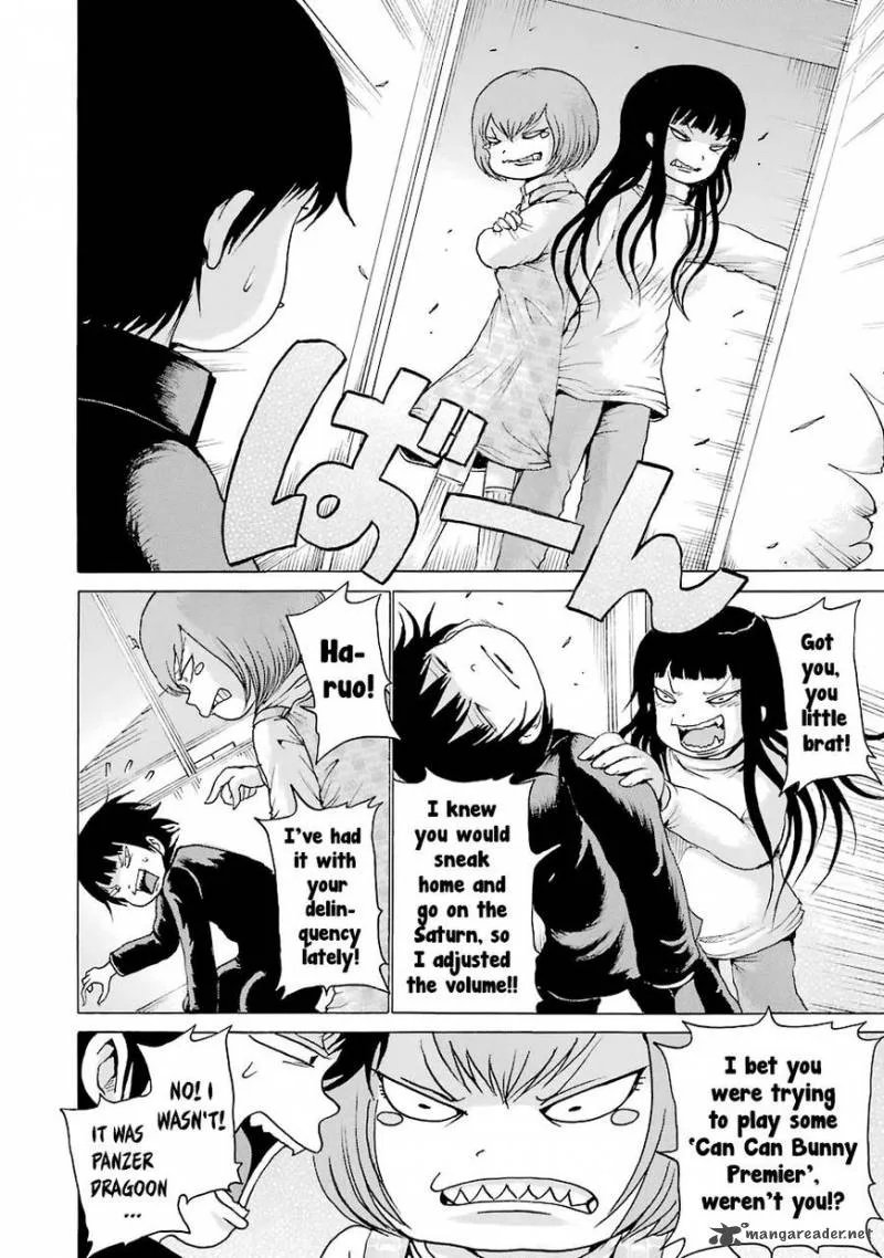 High Score Girl Chapter 46 page 13