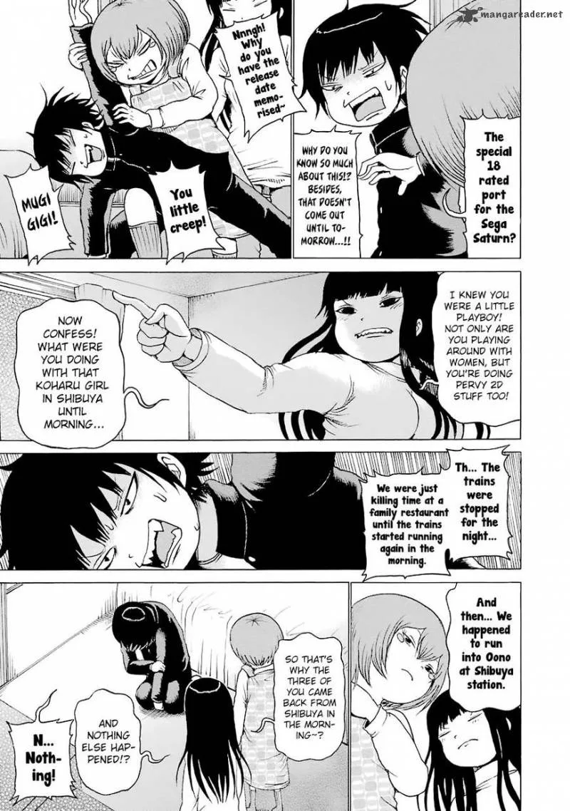 High Score Girl Chapter 46 page 14