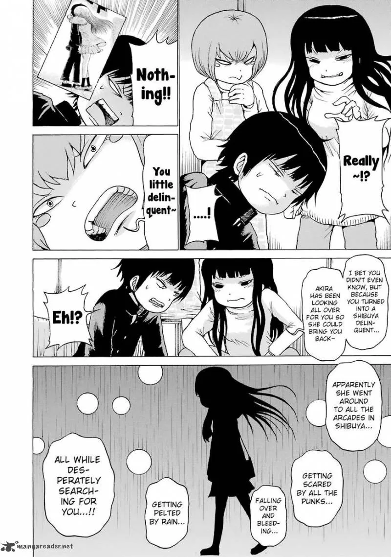 High Score Girl Chapter 46 page 15
