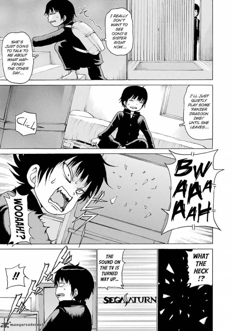 High Score Girl Chapter 46 page 12