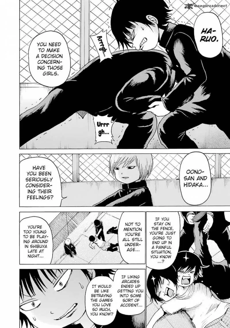 High Score Girl Chapter 46 page 9