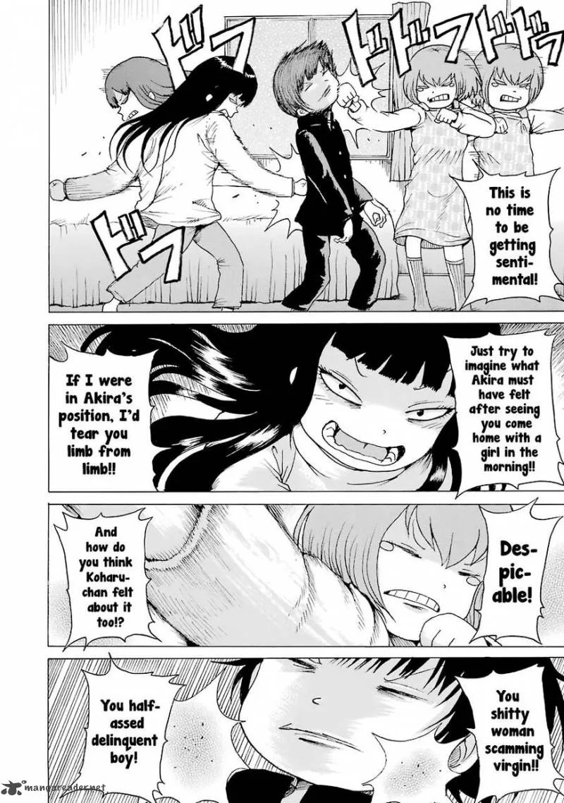 High Score Girl Chapter 46 page 17