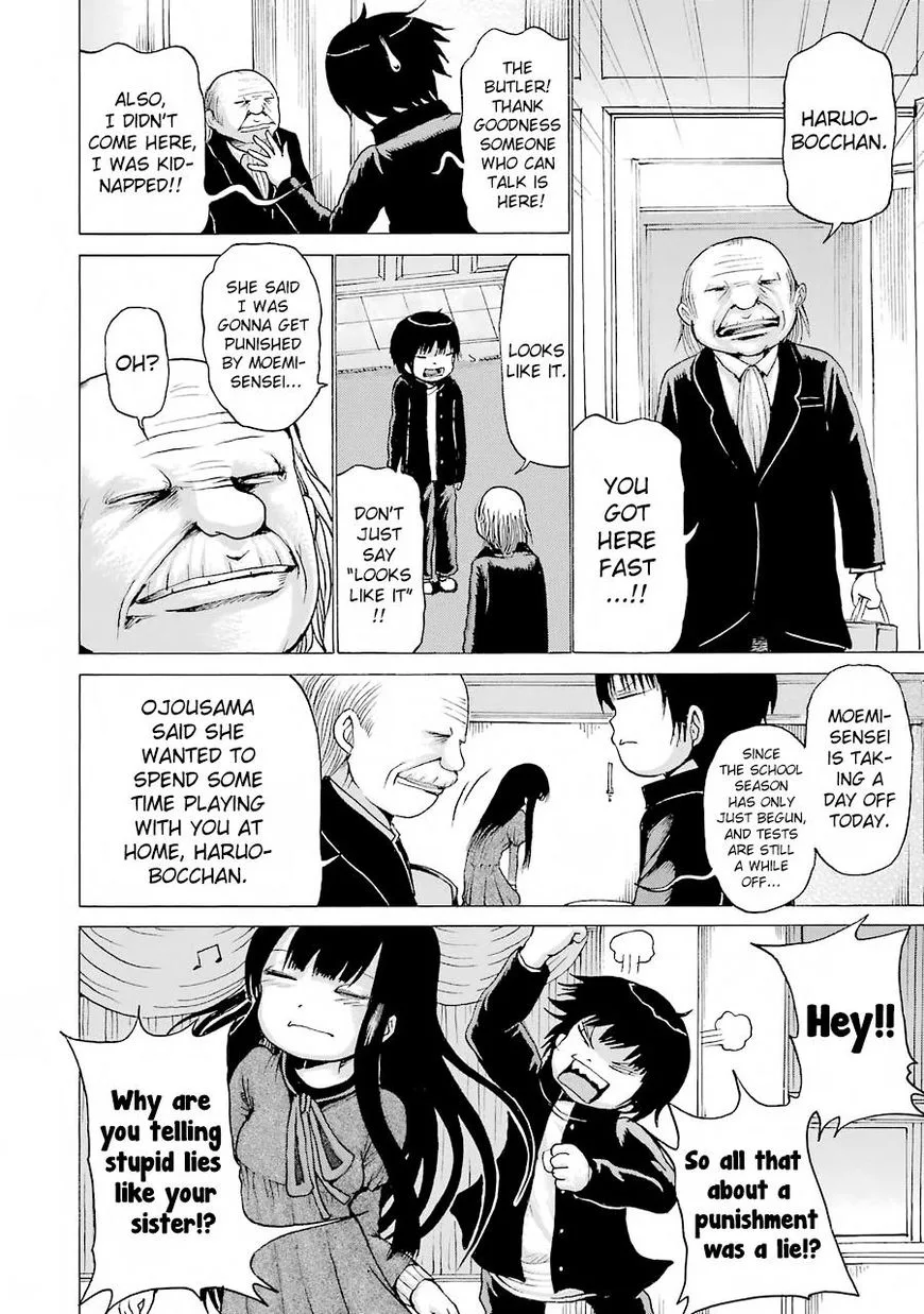 High Score Girl Chapter 47 page 8