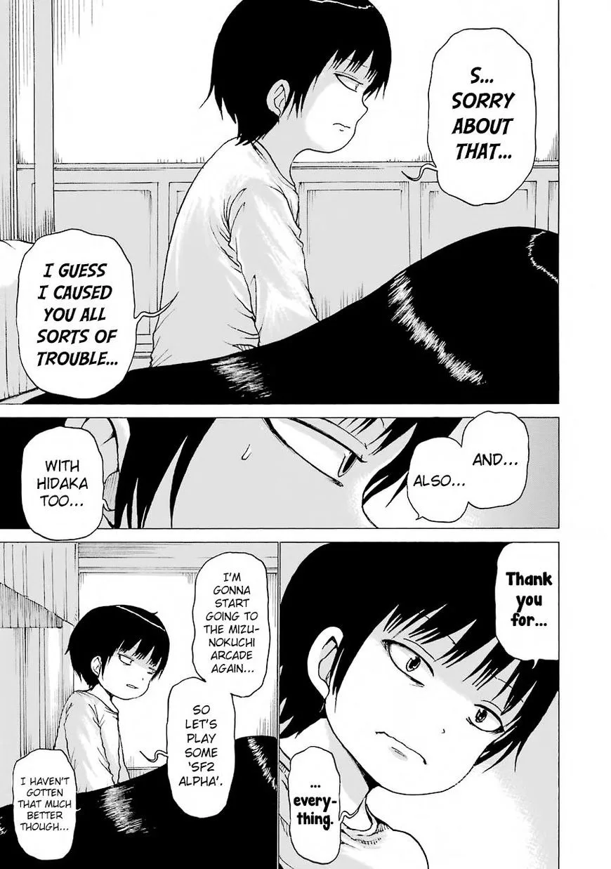 High Score Girl Chapter 47 page 21