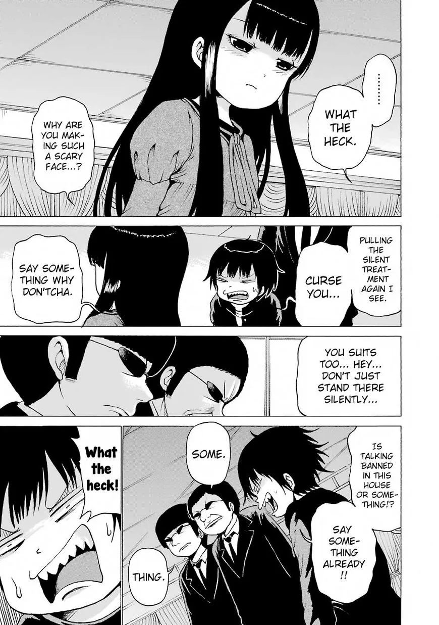 High Score Girl Chapter 47 page 3