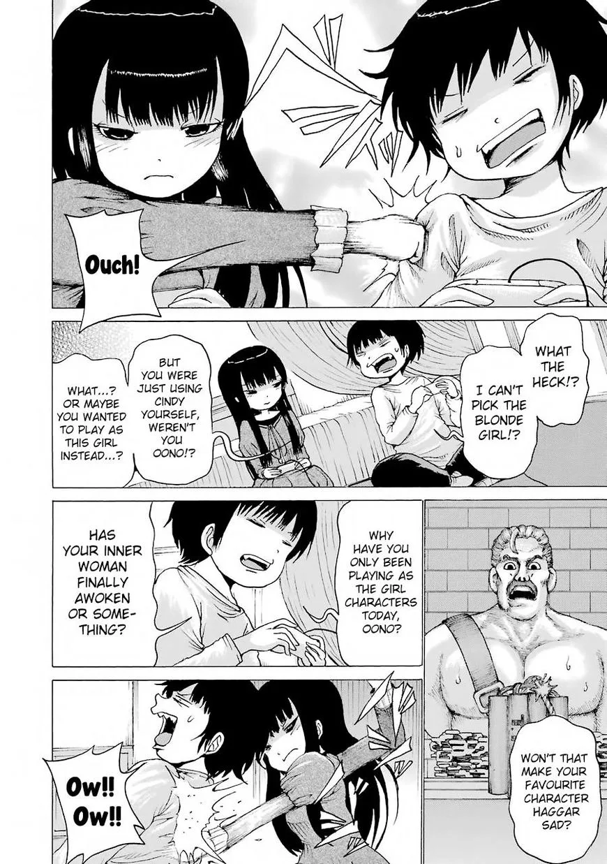 High Score Girl Chapter 47 page 16