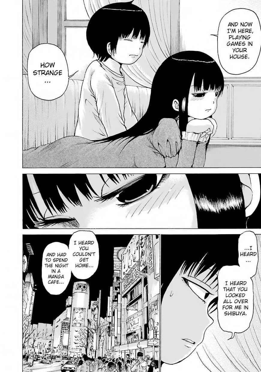 High Score Girl Chapter 47 page 20