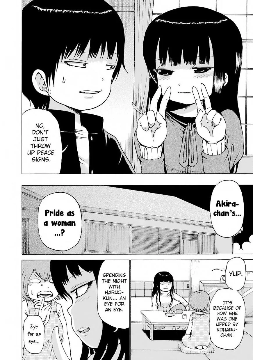 High Score Girl Chapter 47 page 10