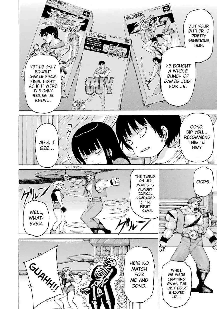 High Score Girl Chapter 47 page 14