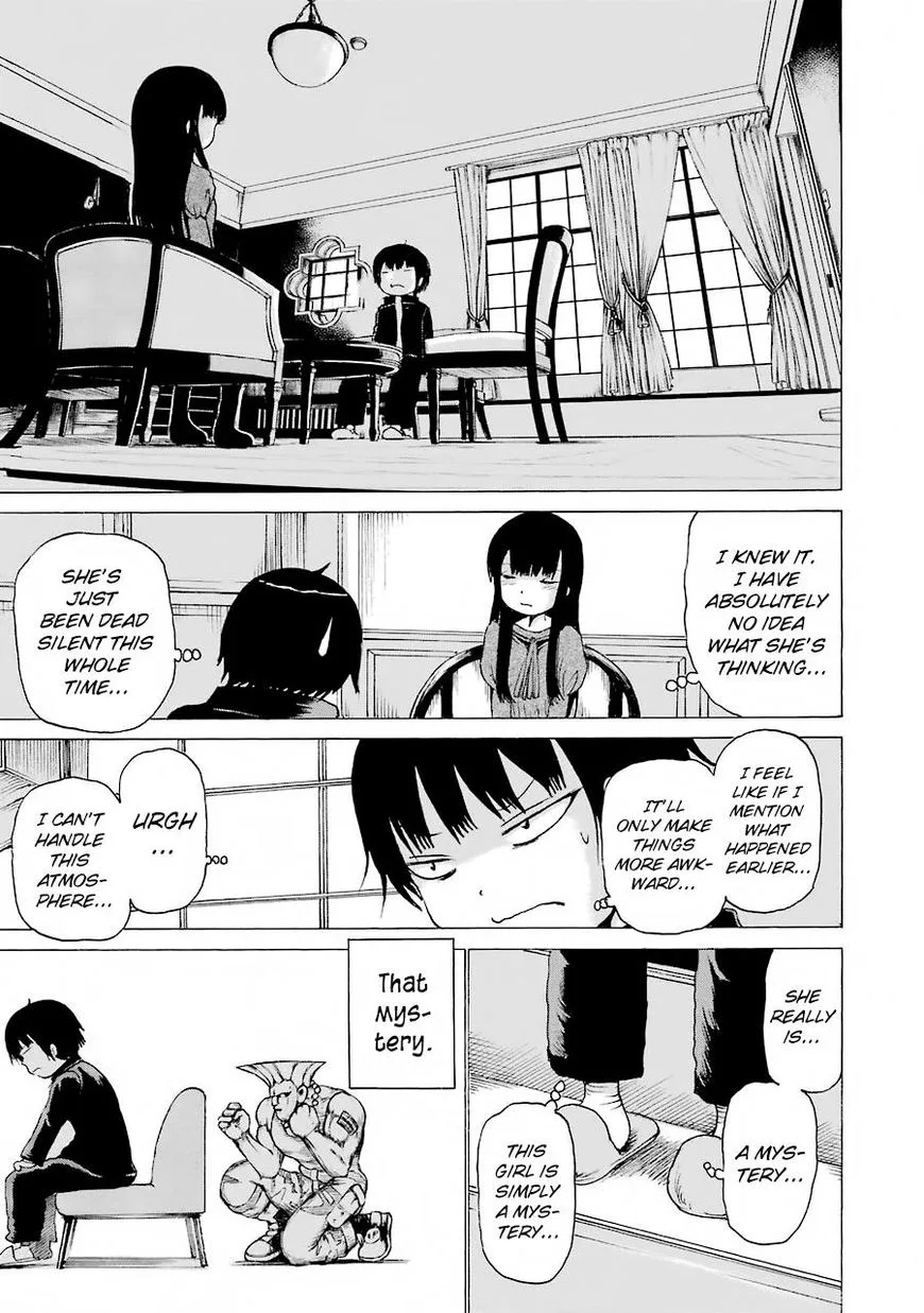 High Score Girl Chapter 47 page 5