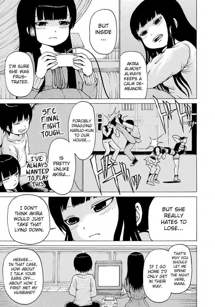 High Score Girl Chapter 47 page 11
