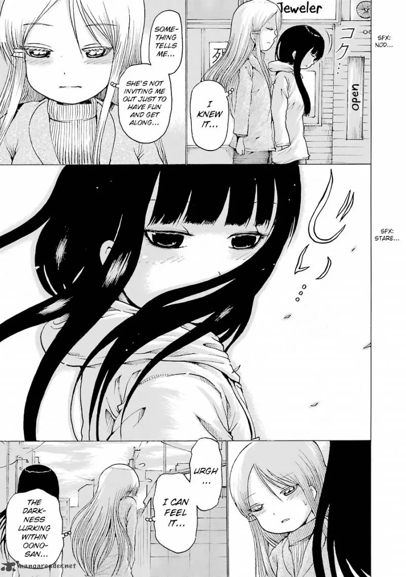 High Score Girl Chapter 48 page 16