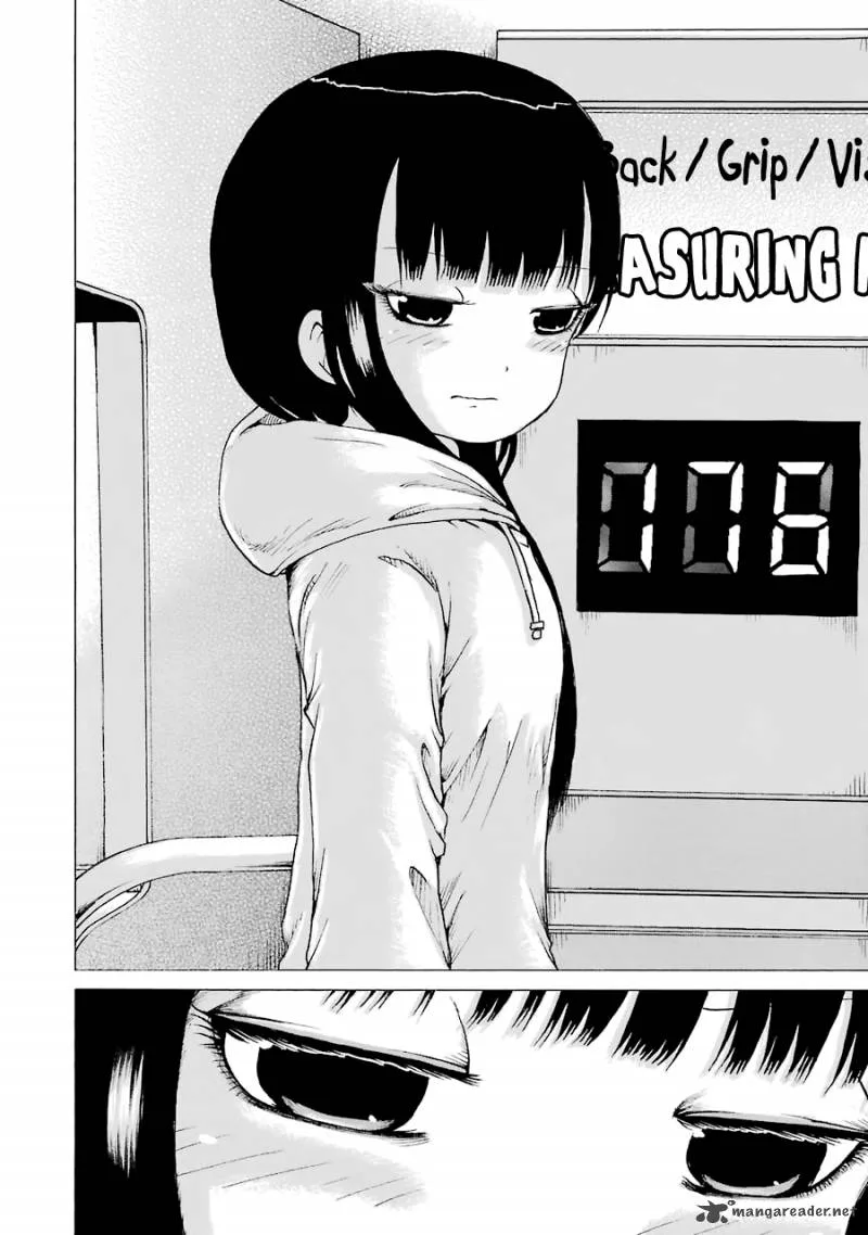 High Score Girl Chapter 48 page 23