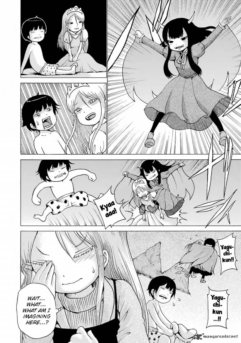 High Score Girl Chapter 48 page 13