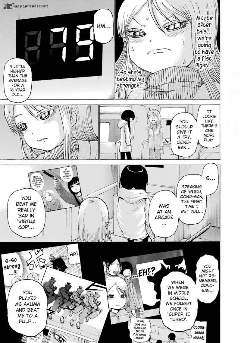 High Score Girl Chapter 48 page 20