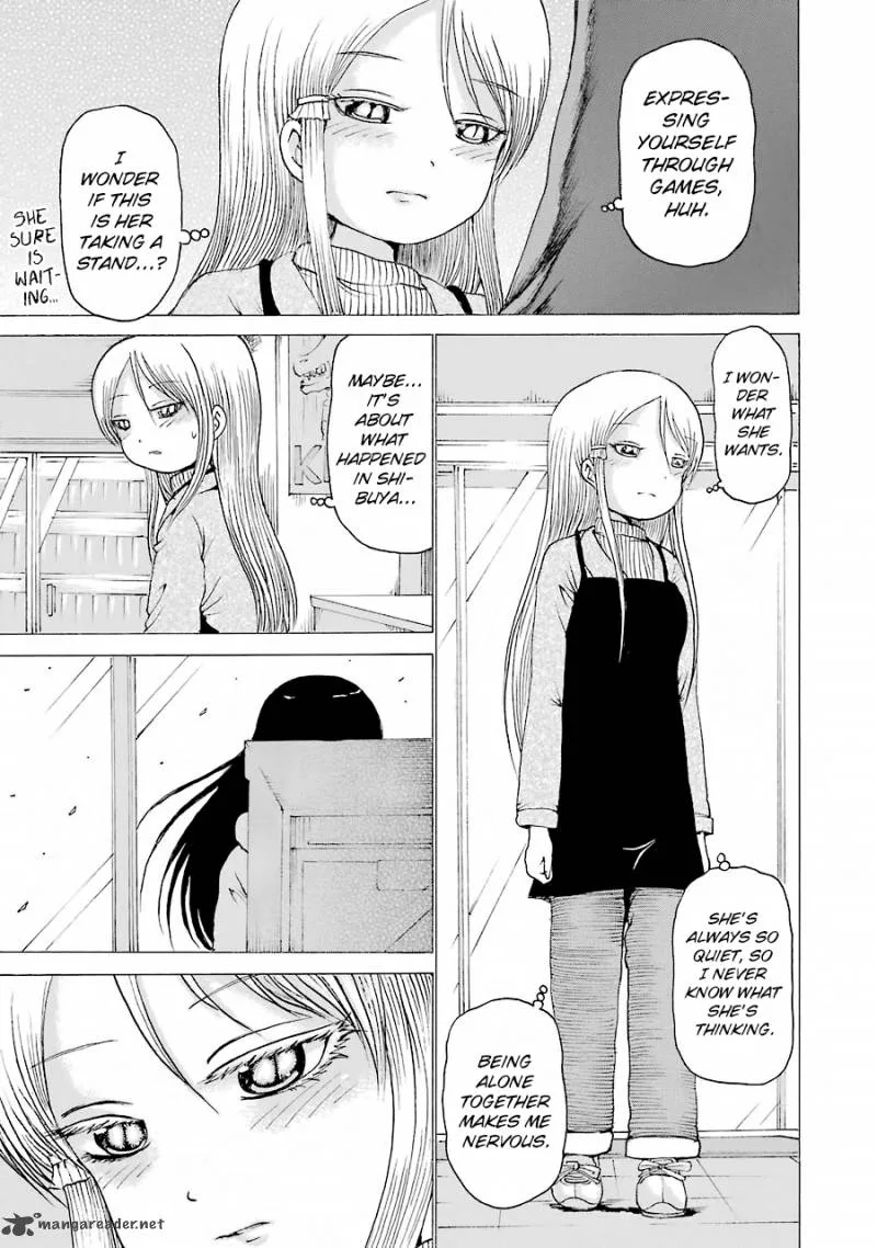High Score Girl Chapter 48 page 8