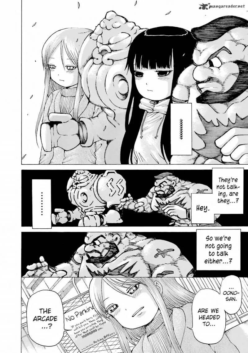 High Score Girl Chapter 48 page 15