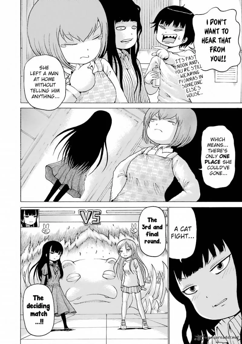 High Score Girl Chapter 48 page 5