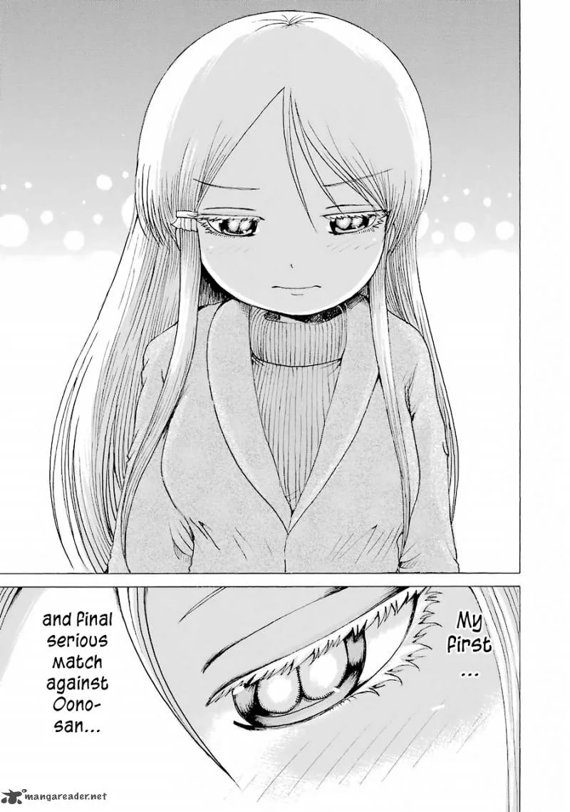 High Score Girl Chapter 48 page 24