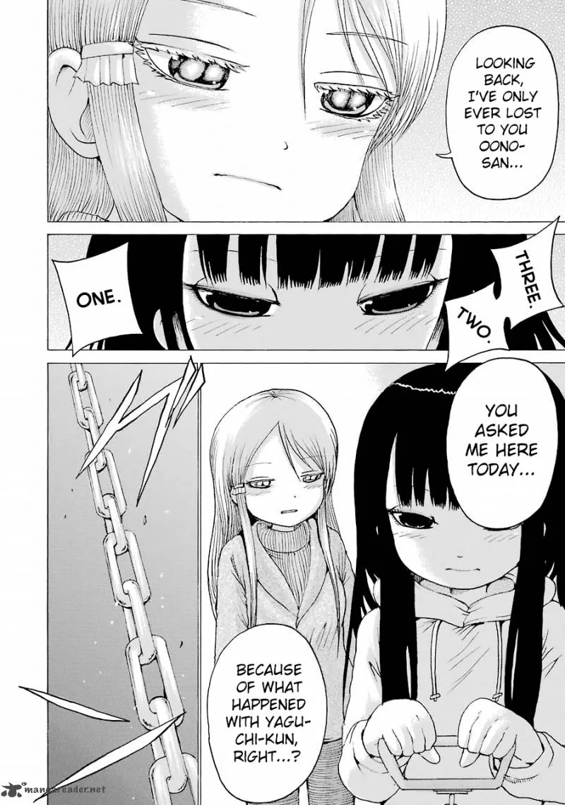 High Score Girl Chapter 48 page 21
