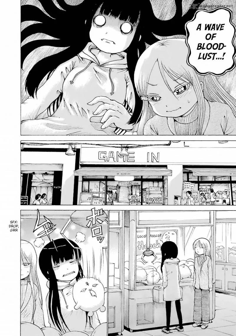 High Score Girl Chapter 48 page 17