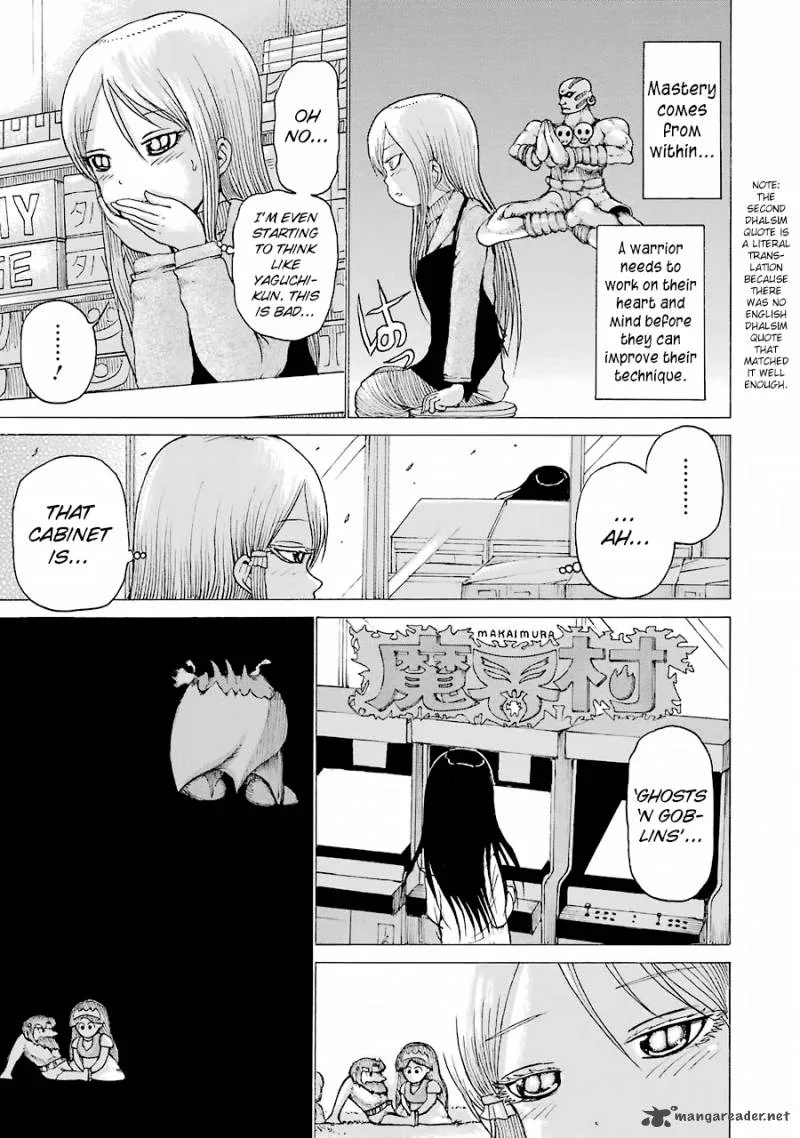 High Score Girl Chapter 48 page 12
