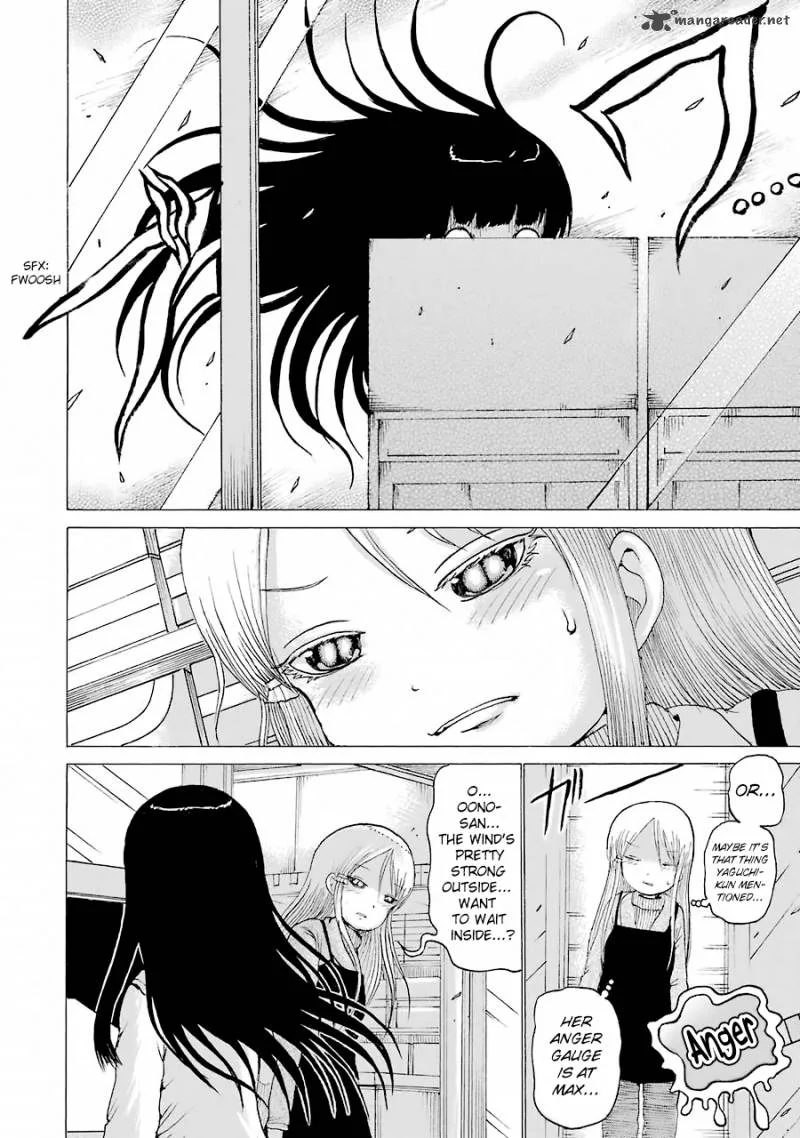 High Score Girl Chapter 48 page 9
