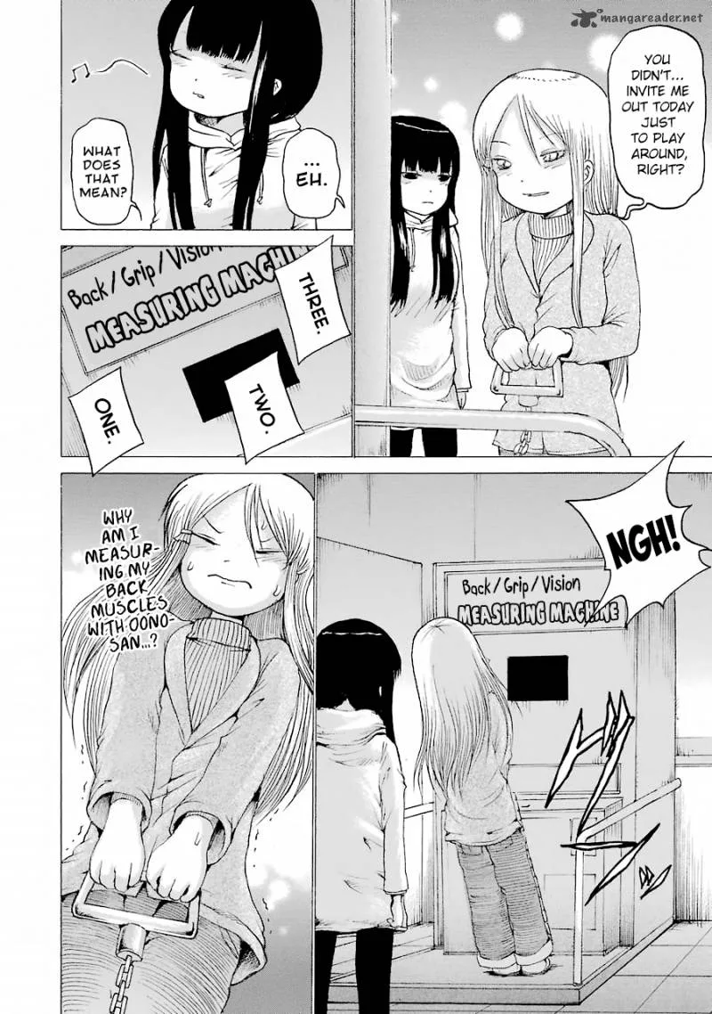 High Score Girl Chapter 48 page 19