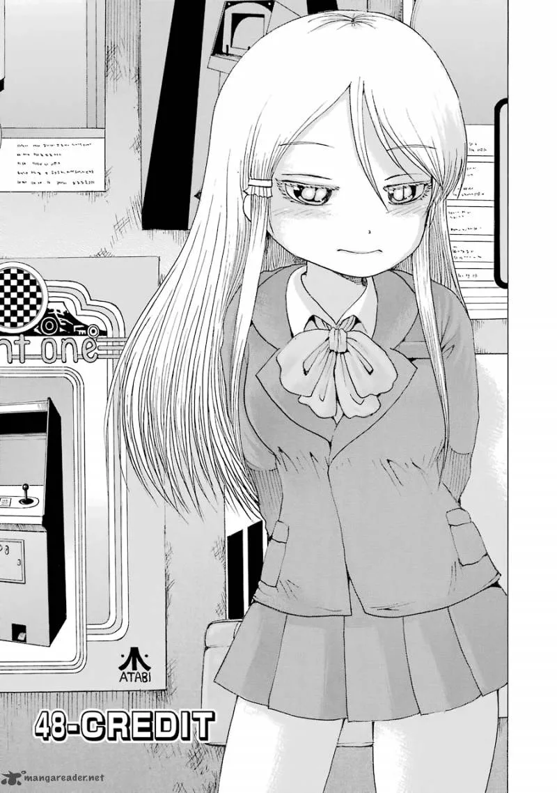 High Score Girl Chapter 48 page 2