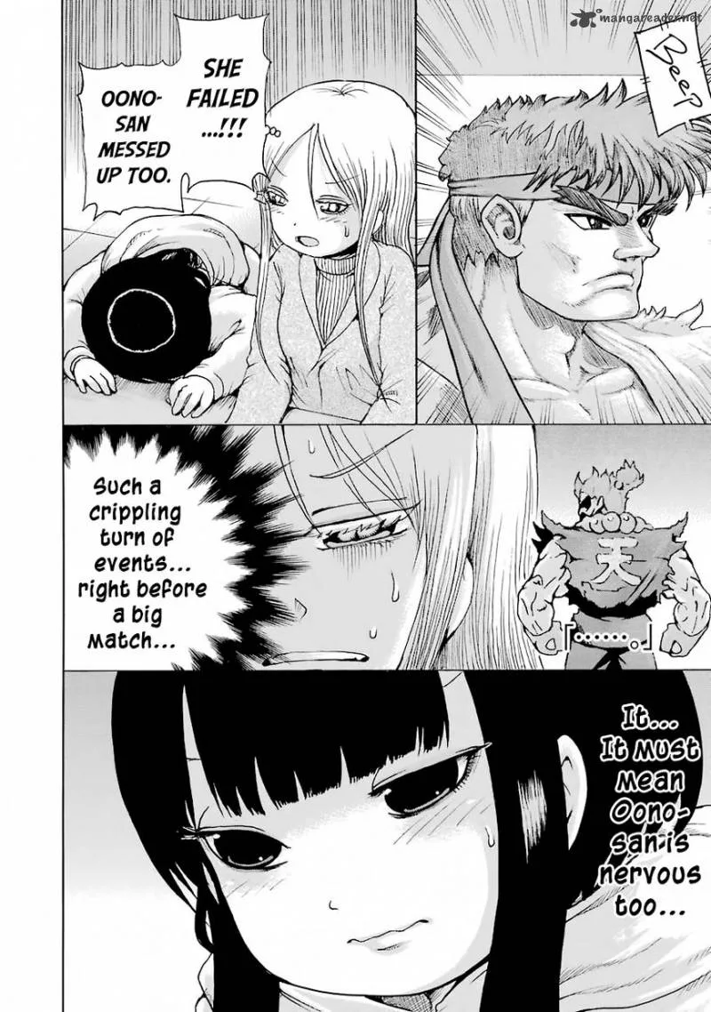 High Score Girl Chapter 49 page 19