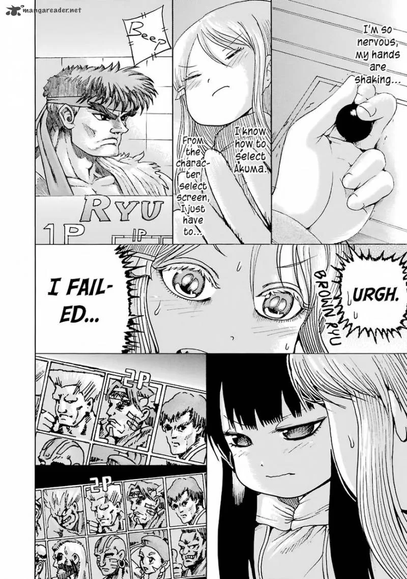 High Score Girl Chapter 49 page 17