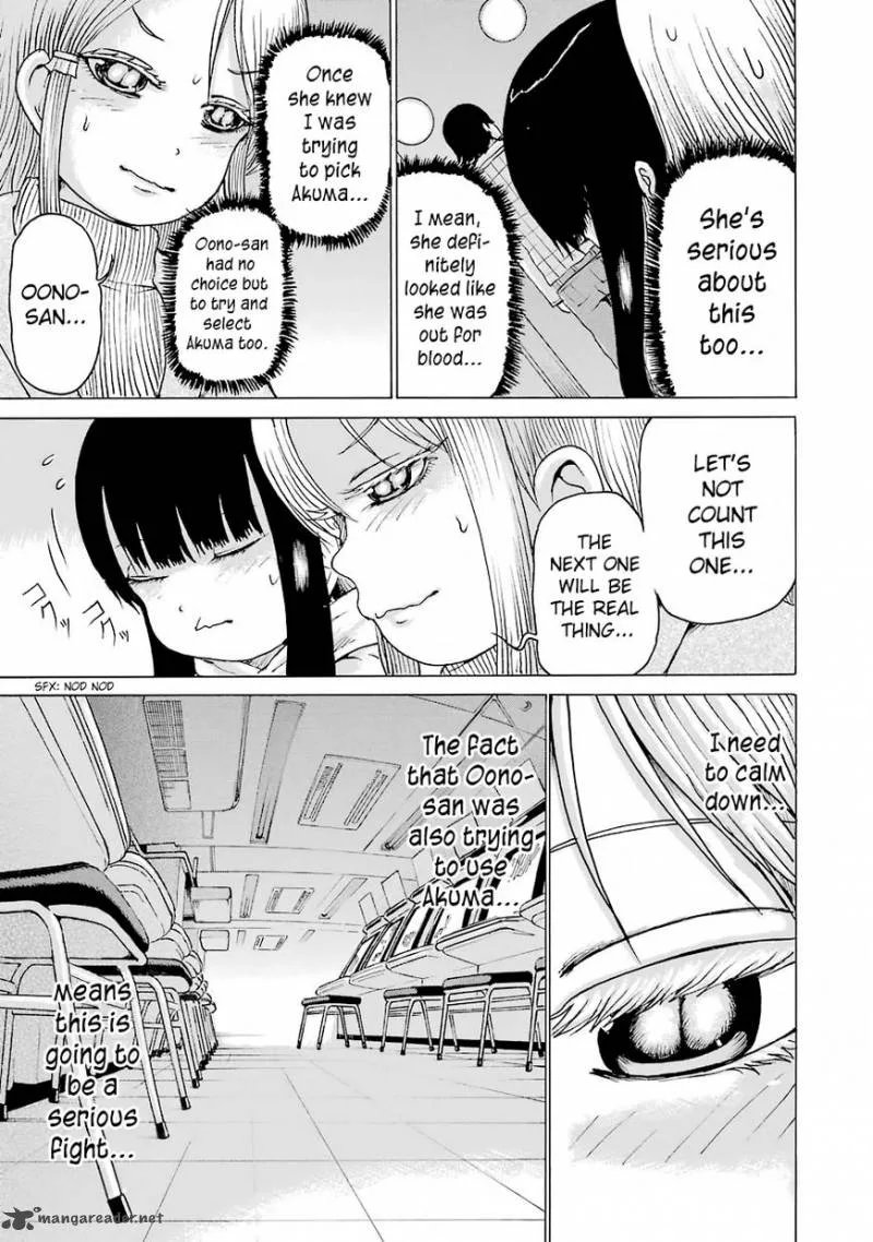 High Score Girl Chapter 49 page 20