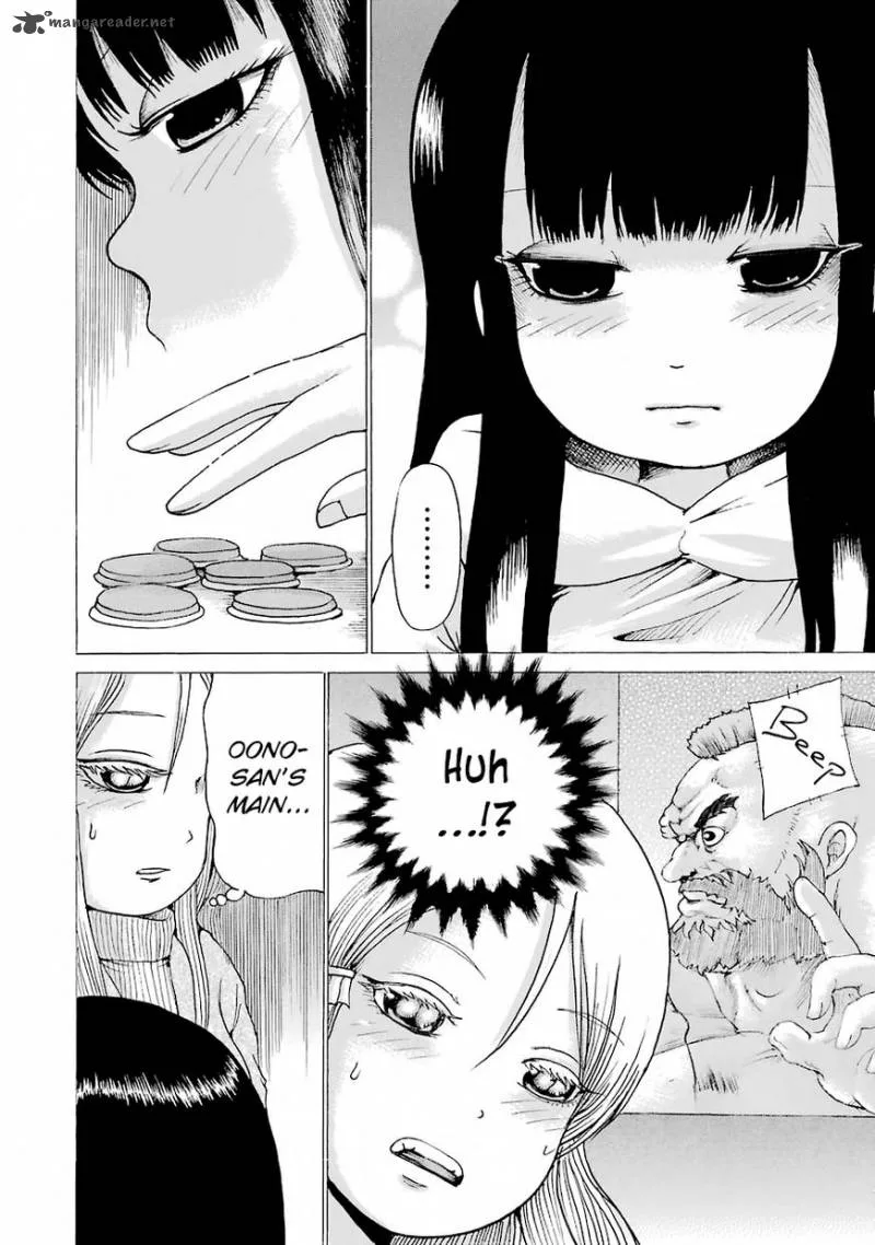 High Score Girl Chapter 49 page 21