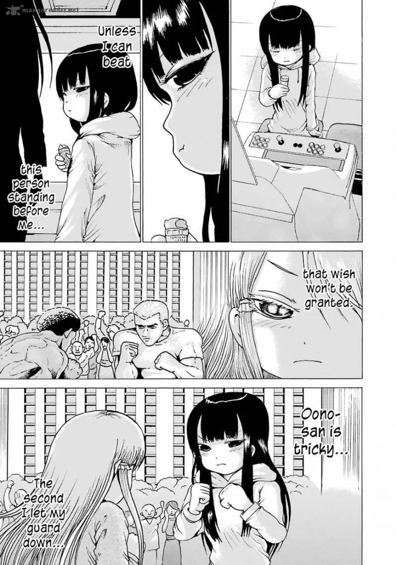 High Score Girl Chapter 49 page 14