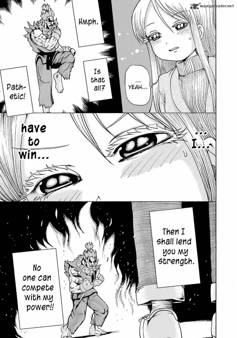 High Score Girl Chapter 49 page 8
