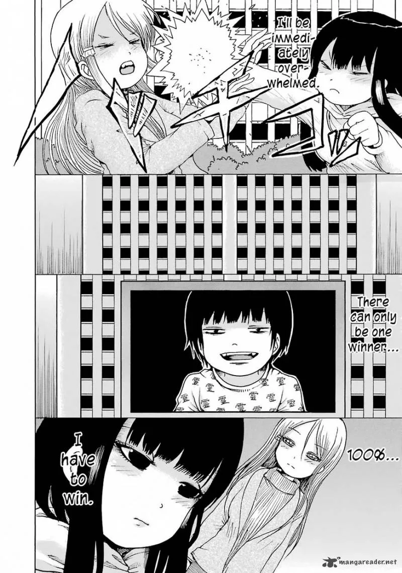 High Score Girl Chapter 49 page 15