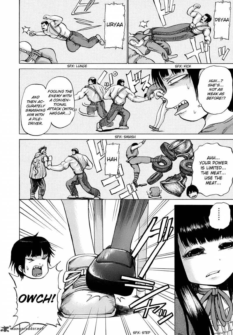 High Score Girl Chapter 5 page 9
