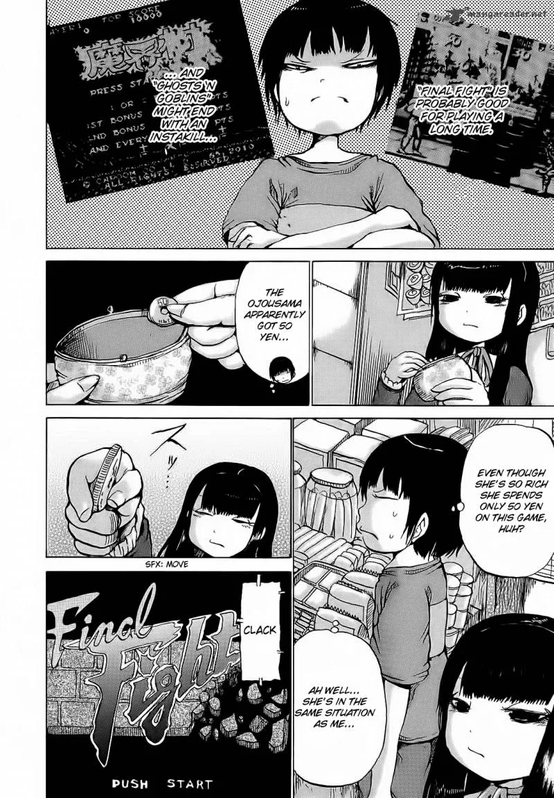 High Score Girl Chapter 5 page 5