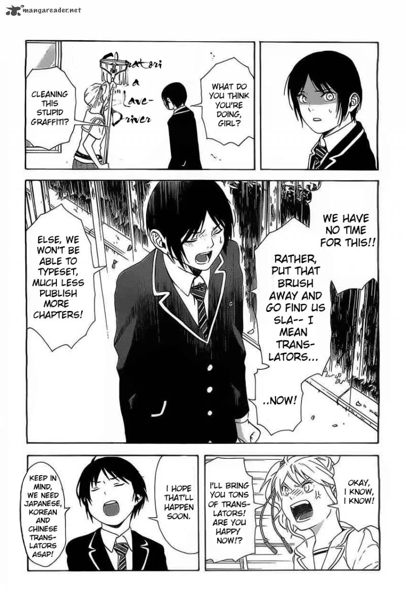 High Score Girl Chapter 5 page 16