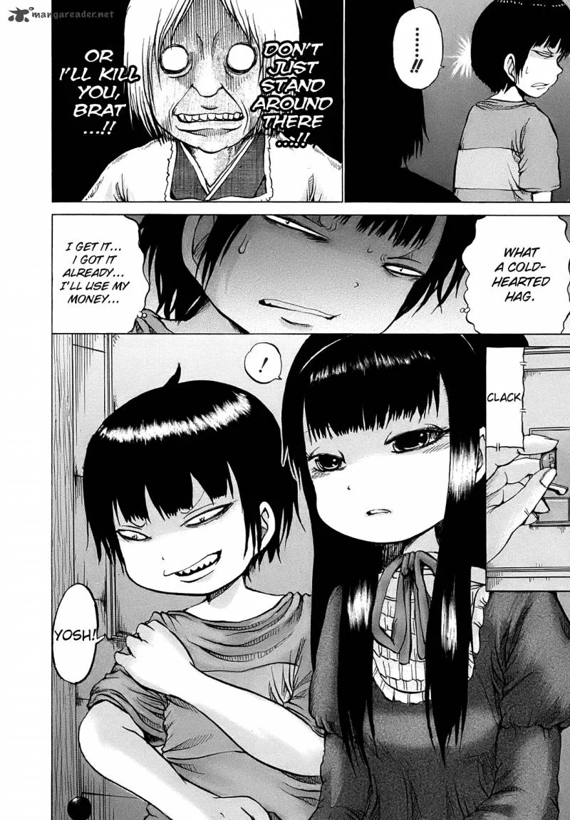 High Score Girl Chapter 5 page 7